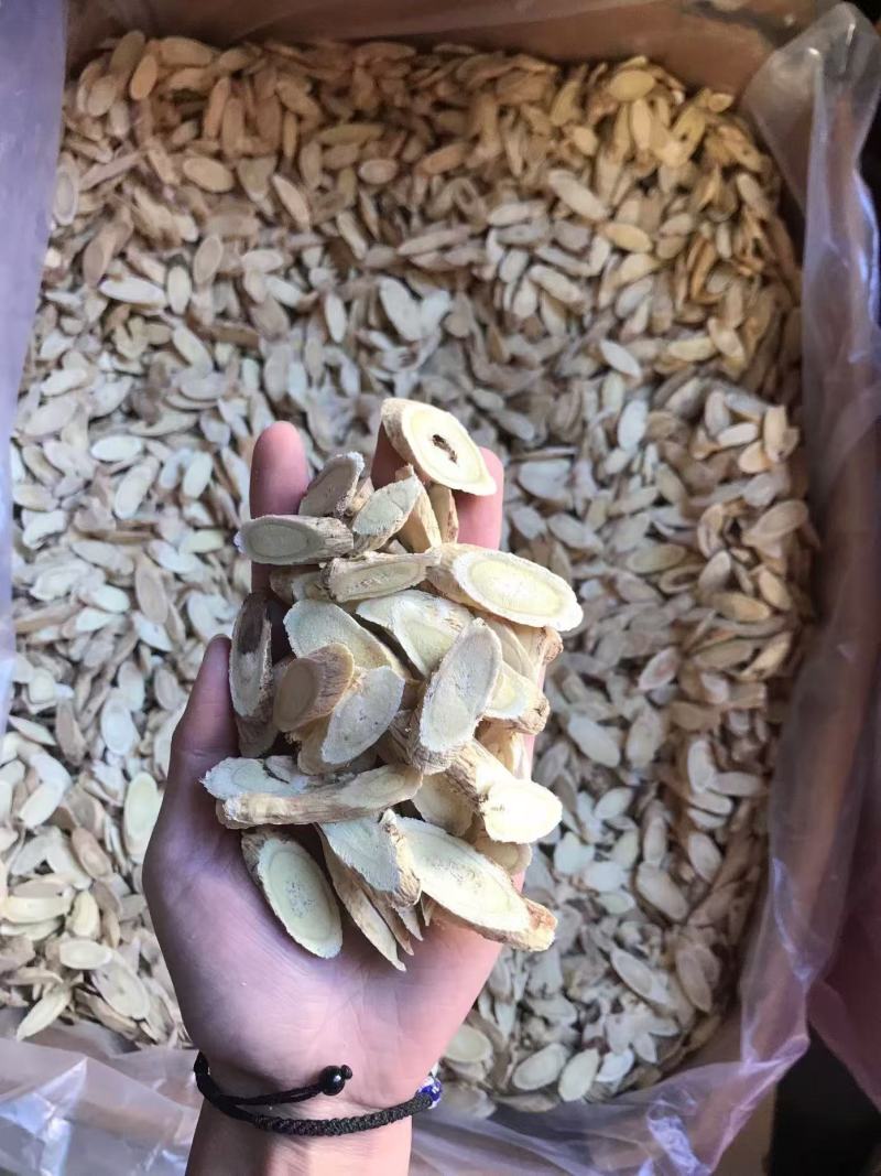 黄芪片正品，精选滋补养生，一手货源，质量保证