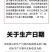 包邮泸州纯粮食酒10斤桶装38度浓香高粱泡酒专用自酿原浆