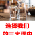 包邮泸州纯粮食酒10斤桶装38度浓香高粱泡酒专用自酿原浆