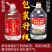 包邮泸州纯粮食酒10斤桶装38度浓香高粱泡酒专用自酿原浆