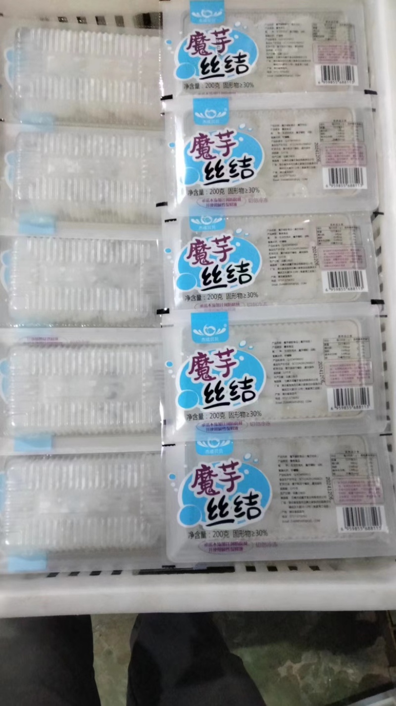 精品魔芋丝结厂家直发品质保障价格优惠欢迎来电订购