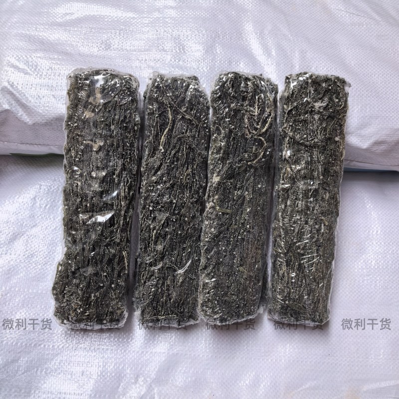烘干海带丝干货商用批发，一箱五斤20包，市场摆地摊跑江湖