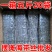 烘干海带丝干货商用批发，一箱五斤20包，市场摆地摊跑江湖