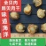 全贝肉，干扇贝柱新鲜干贝瑶柱海鲜干货煲粥汤商用