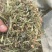 花生秧无土无沙无地膜喂牛羊草料大量上市销售