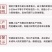包邮【魏酒师】正宗自酿浓香型52度粮食酒约10斤大桶桶装