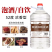 包邮【魏酒师】正宗自酿浓香型52度粮食酒约10斤大桶桶装