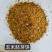大量供应玉米胚芽饼批发河北厂家直发鸡鸭鹅养殖通用