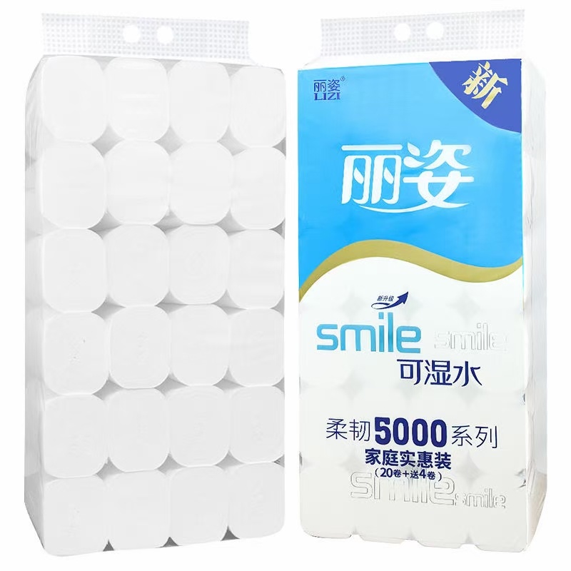 卫生纸