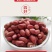 四粒红花生米批发东北四粒红新货花生花生米颗粒饱满新鲜