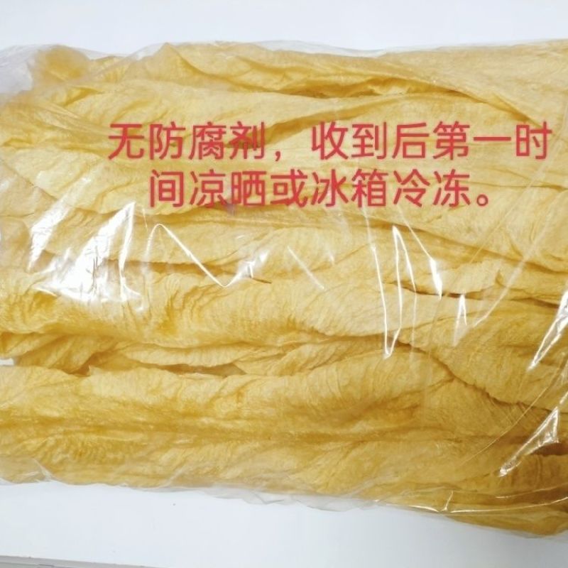 **电商人造肉素牛排