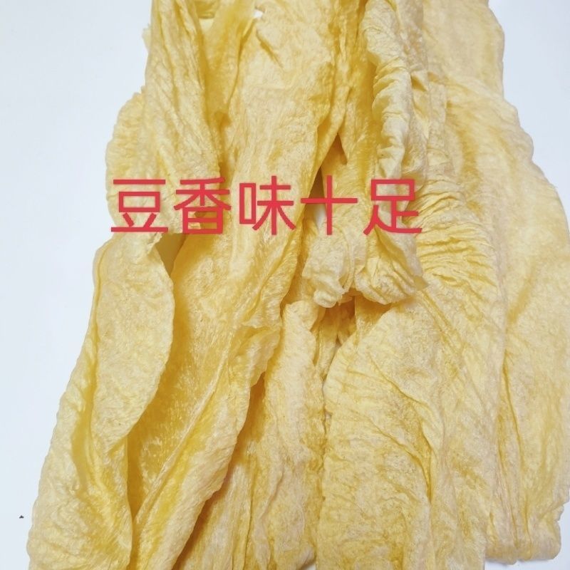 **电商人造肉素牛排