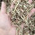 2025新花生秧过滚筒塞加工保质保量无土无膜无