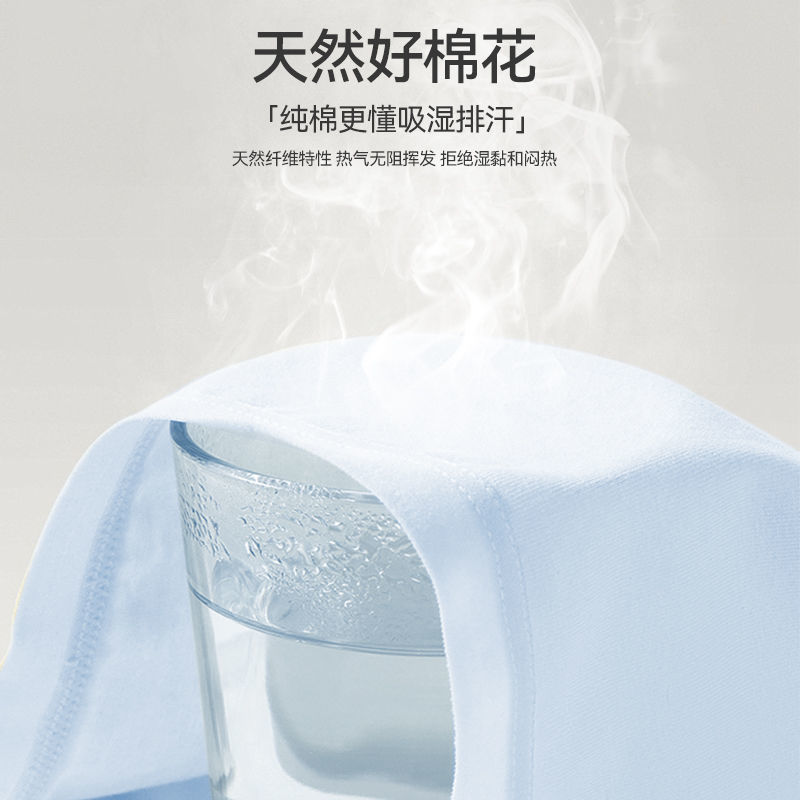 都市丽人纯棉内裤女生100%全棉裆7A抗菌中腰大码透气少
