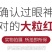 东北大粒红豆批发山西红小豆颗粒饱满量大从优