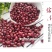 东北大粒红豆批发山西红小豆颗粒饱满量大从优