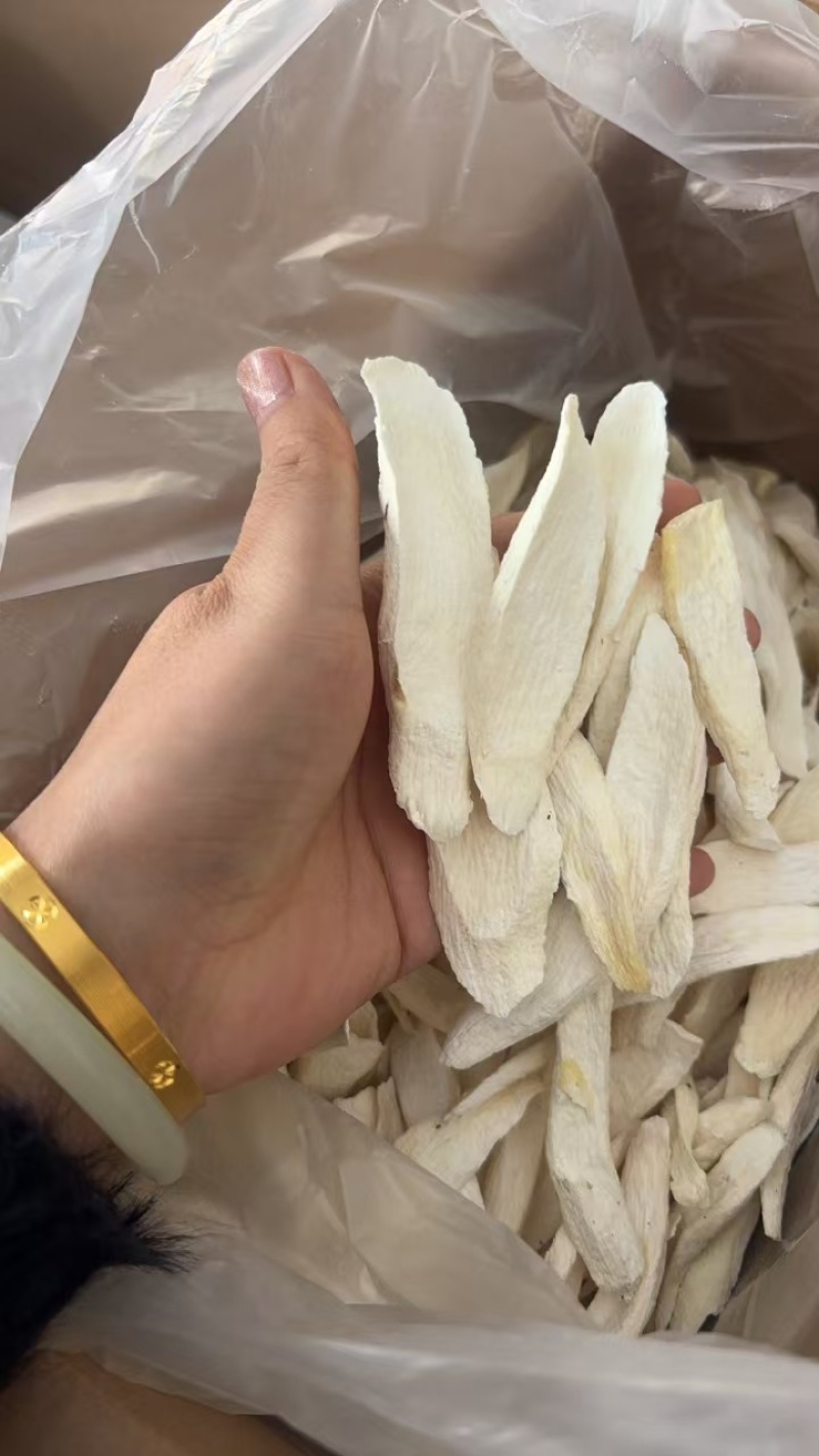 正宗河南焦作怀山药片土铁棍山药干片淮山药中药材无硫