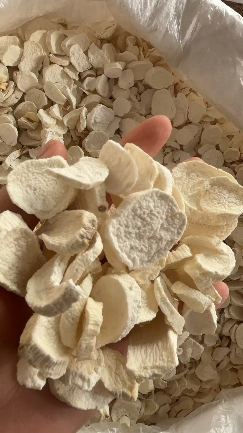 正宗河南焦作怀山药片土铁棍山药干片淮山药中药材无硫