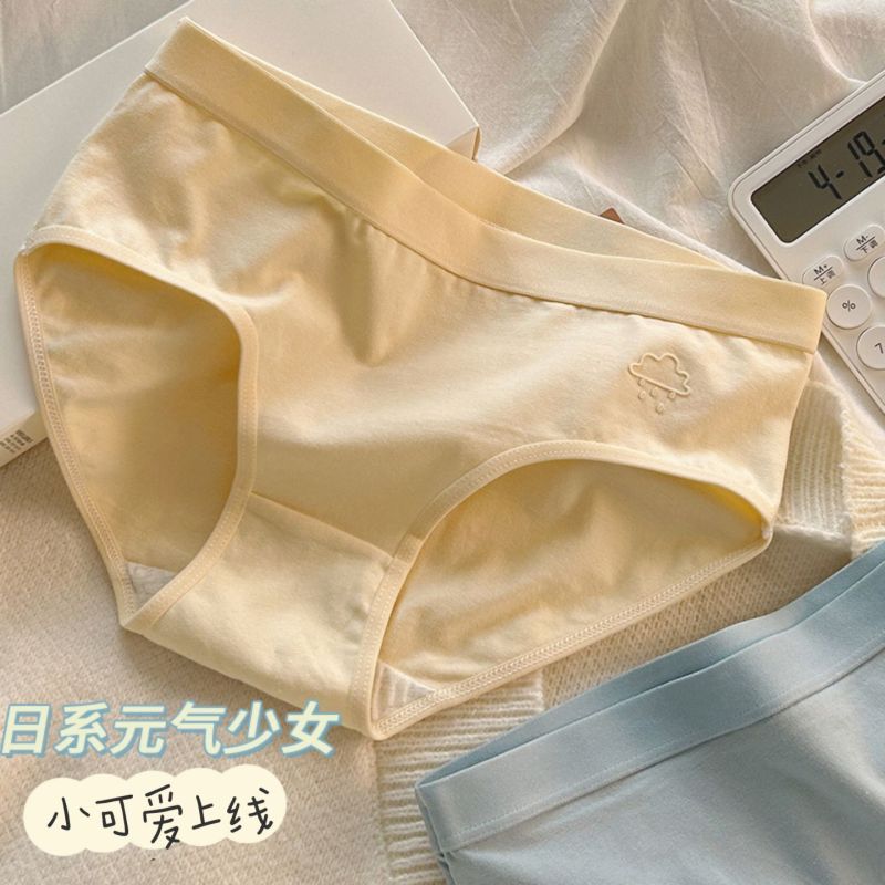 纯棉内裤女无痕抗菌速干透气女生三角裤抑菌女士中腰纯棉学生