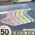 成人加粗衣架家用无痕衣架衣架子衣架衣服架衣撑子晾衣架儿童