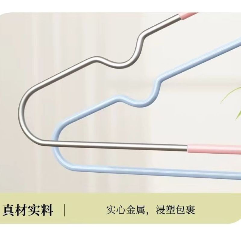 成人加粗衣架家用无痕衣架衣架子衣架衣服架衣撑子晾衣架儿童
