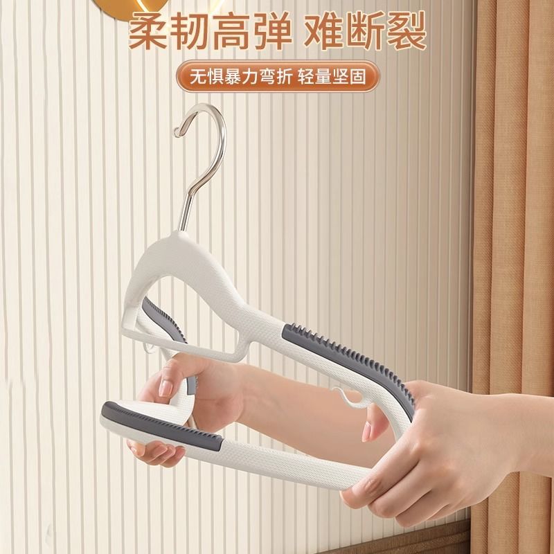 衣架家用挂衣无痕防滑肩角晾晒衣挂不起包衣服挂架衣撑子加粗