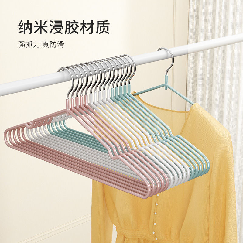 【高档防滑衣架10-50支】成人儿童衣架衣挂衣撑子晾衣架