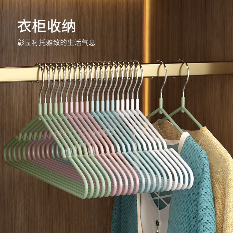 【高档防滑衣架10-50支】成人儿童衣架衣挂衣撑子晾衣架