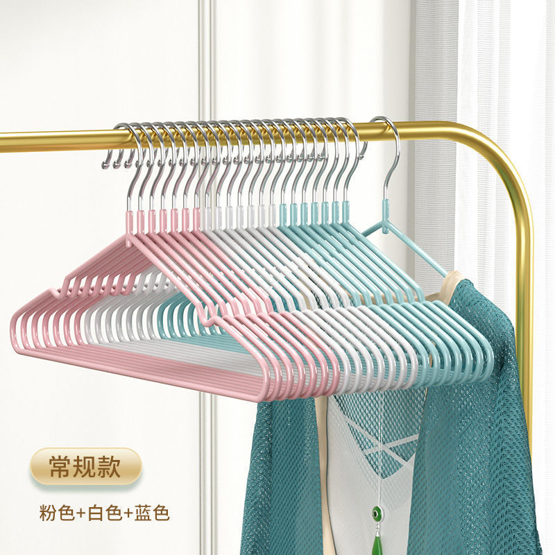 【高档防滑衣架10-50支】成人儿童衣架衣挂衣撑子晾衣架