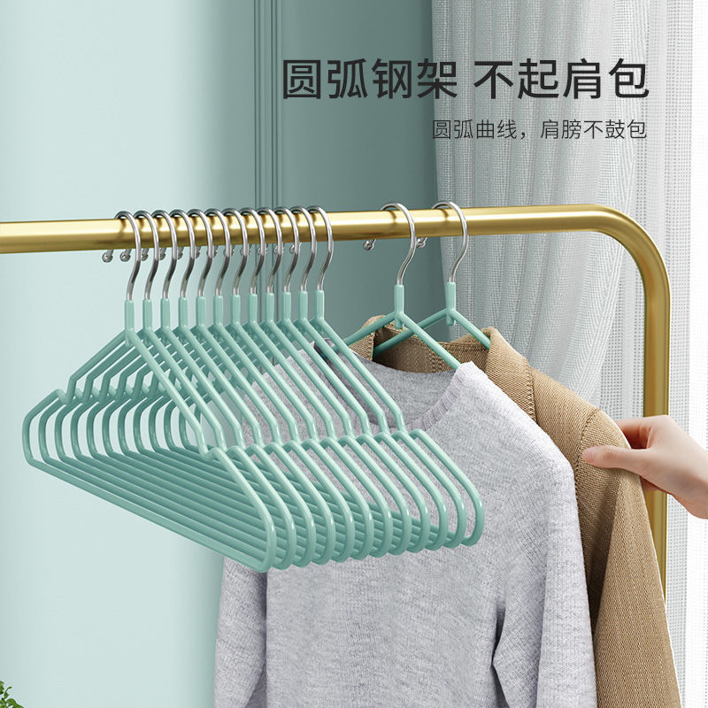 【高档防滑衣架10-50支】成人儿童衣架衣挂衣撑子晾衣架