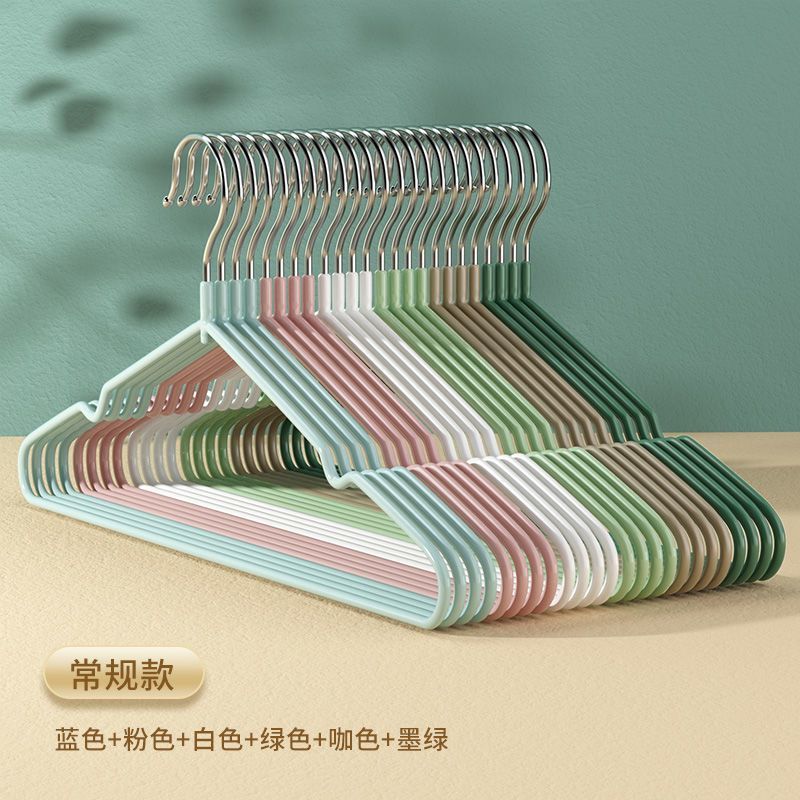 【高档防滑衣架10-50支】成人儿童衣架衣挂衣撑子晾衣架