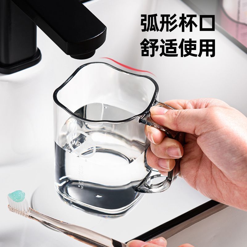 睦歌刷牙的杯子高颜值漱口杯一家三口牙缸牙具情侣家用洗漱牙