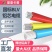 电线单芯铝线blv2.5/4/6/10/16/25/35