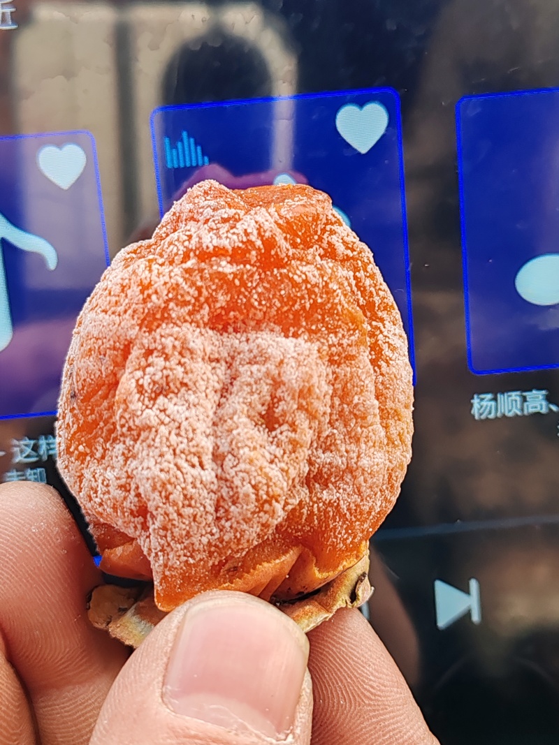 富平柿饼，一件代发！欢迎各地电商，客商！