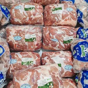 内蒙去皮纯干羊腿肉包