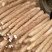 （白玉山药）大量供应，对接全国市场电商超市，货源充足