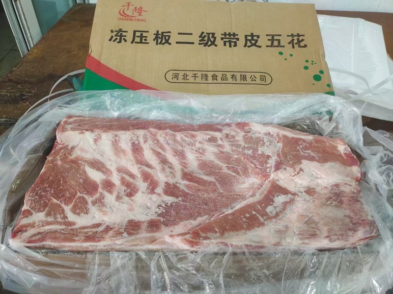 冻压板一级带皮大五花出冻压板二级带皮大五
