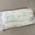 土豆粉条子