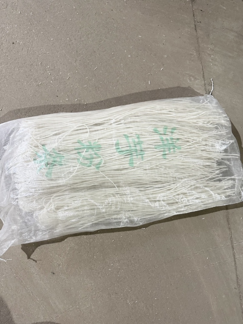 土豆粉条子