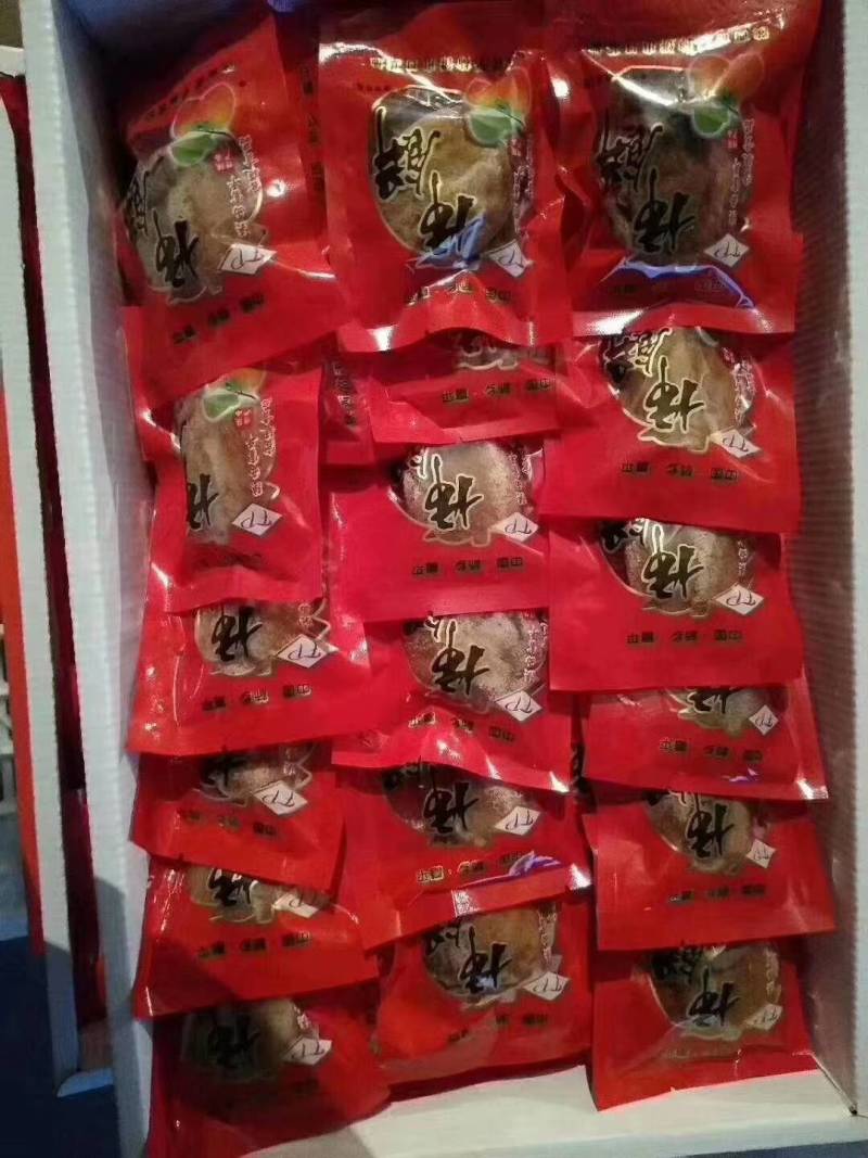 富平霜降吊饼柿饼