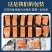 三文鱼批发整条鱼柳鱼块轮切厚切