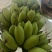 广东省湛江市徐闻县网红苹果蕉香蕉粉蕉