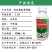 2.5%高效氯氟氰菊酯杀虫剂菜青虫蚜虫专用杀虫药农用