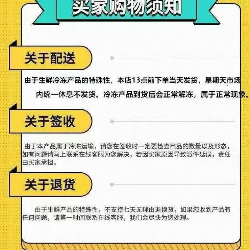 10斤带筋腱子龟腱腱子肉整个卤菜饭店食材批发商用