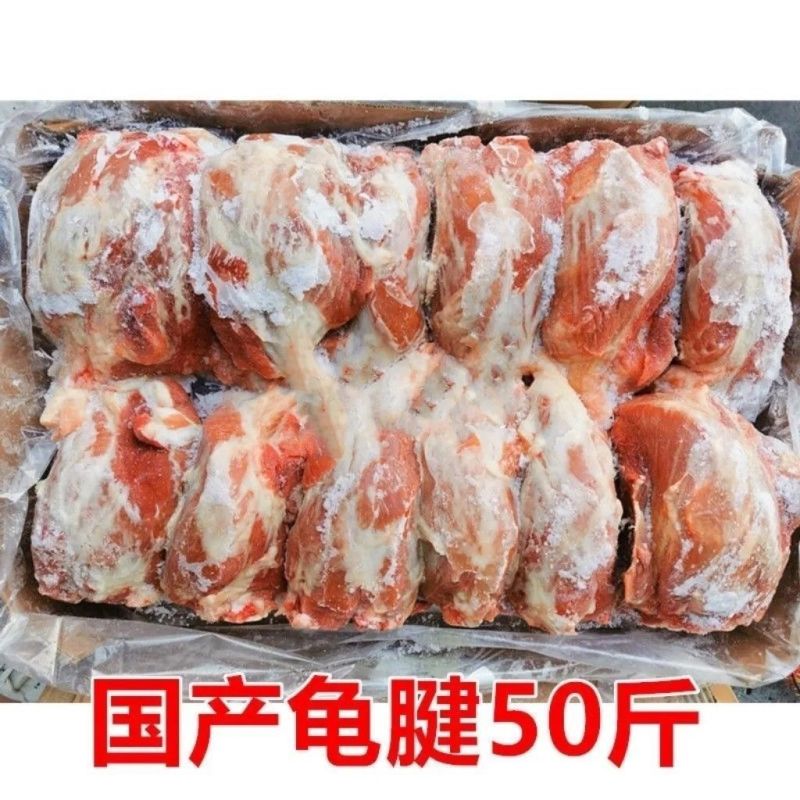 10斤带筋腱子龟腱腱子肉整个卤菜饭店食材批发商用