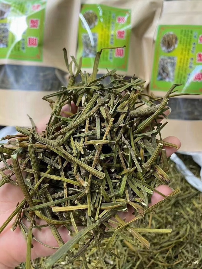 【螃蟹脚】一手货源量大从优500g一袋
