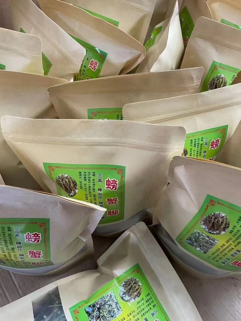 【螃蟹脚】一手货源量大从优500g一袋