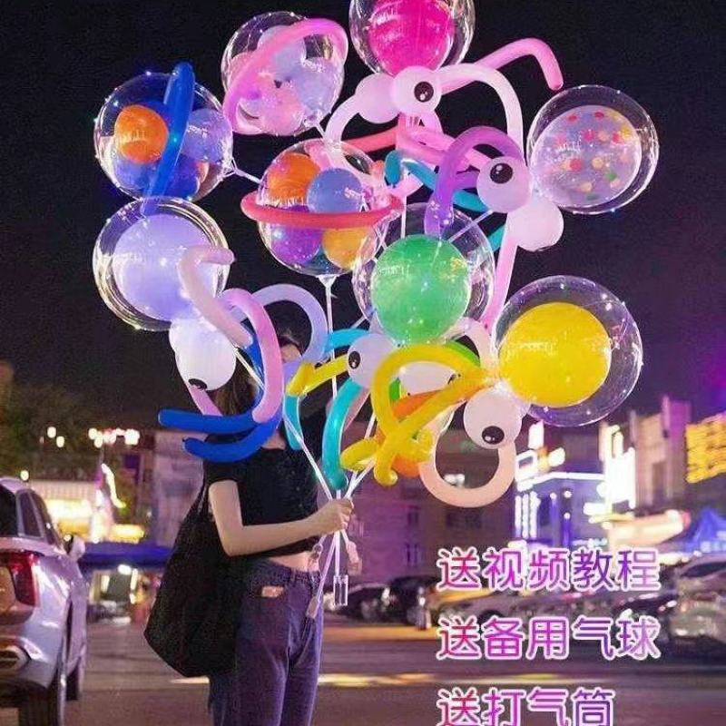 波波球大量批发全国各地