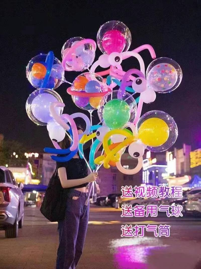 波波球大量批发全国各地