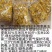 厂家销售蒸汽压片玉米高温蒸汽适用于畜牧禽类养殖